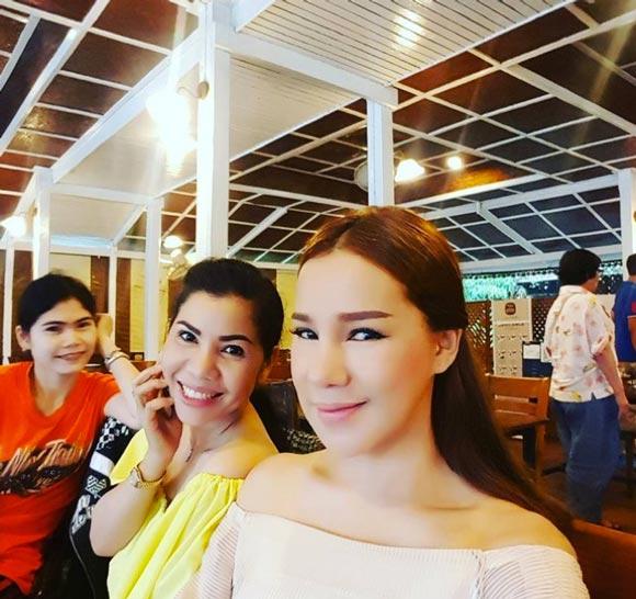 ส้มเช้ง สามช่า ศัลยกรรม ส้มเช้ง สามช่า ศัลยกรรม