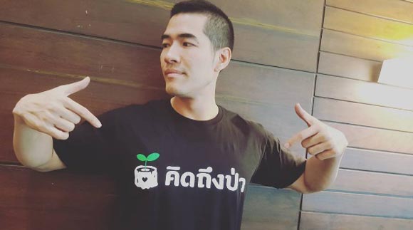 วู้ดดี้ แต่งงาน วู้ดดี้ แต่งงาน