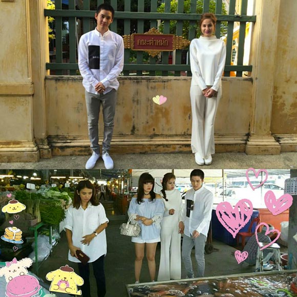 กอล์ฟ ขวัญ กอล์ฟ ขวัญ