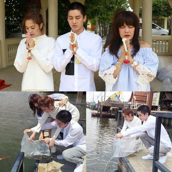 กอล์ฟ ขวัญ กอล์ฟ ขวัญ