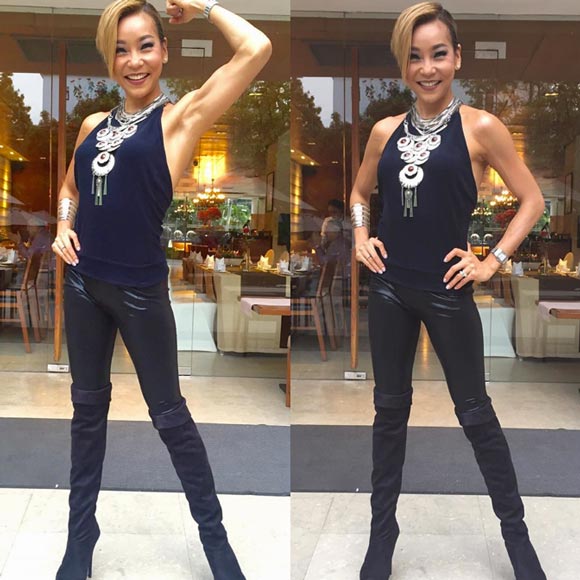 เมจิ อโณมา เมจิ อโณมา