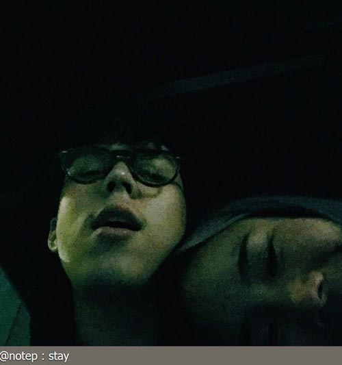 นท เดอะสตาร์ เลิก พีช พชร นท เดอะสตาร์ เลิก พีช พชร