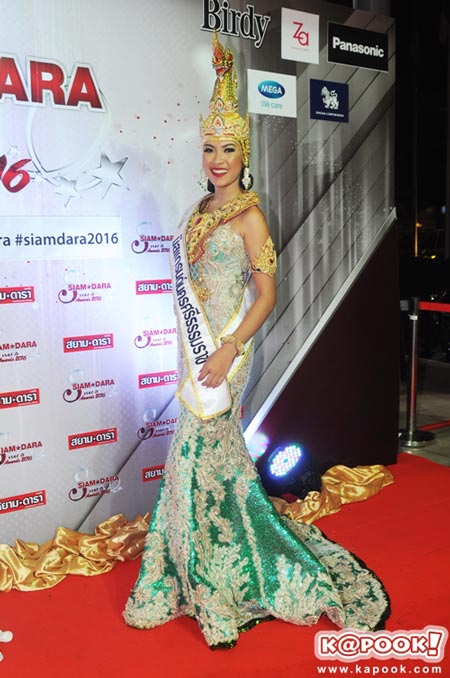 แฟชั่นพรมแดง สยามดารา สตาร์ อวอร์ด 2016 แฟชั่นพรมแดง สยามดารา สตาร์ อวอร์ด 2016