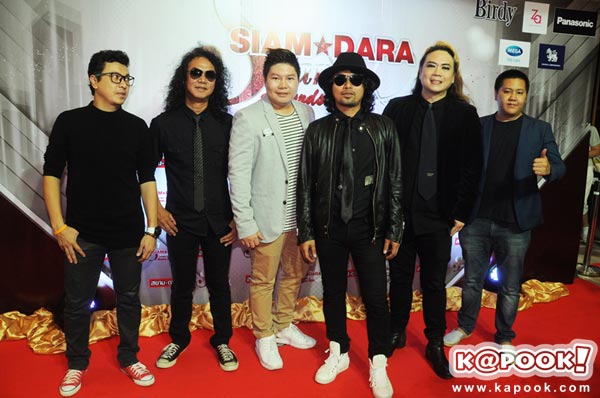 แฟชั่นพรมแดง สยามดารา สตาร์ อวอร์ด 2016 แฟชั่นพรมแดง สยามดารา สตาร์ อวอร์ด 2016