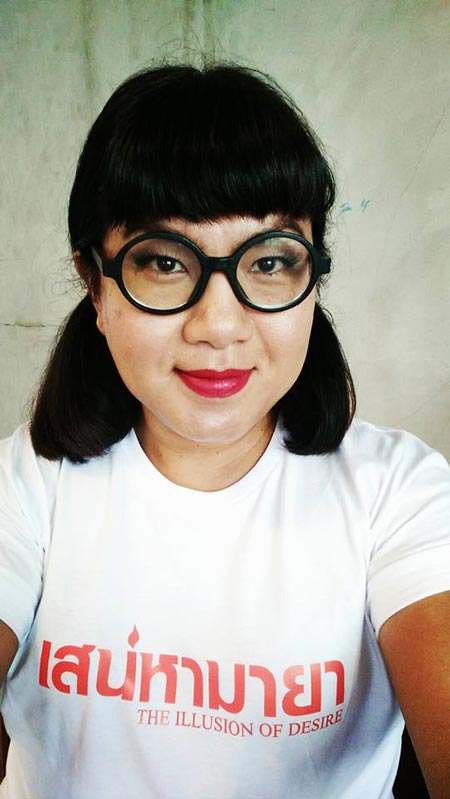 กอล์ฟ ธัญญ์วาริน กอล์ฟ ธัญญ์วาริน