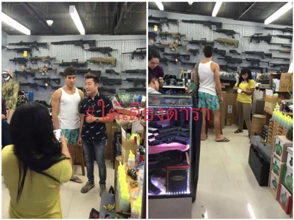 ณเดชน์ คูกิมิยะ ชุดช้อปปิ้ง ณเดชน์ คูกิมิยะ ชุดช้อปปิ้ง