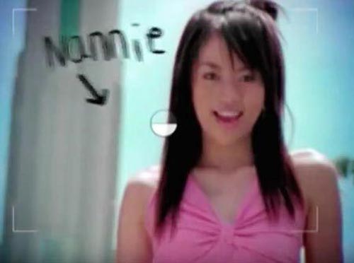 แนนนี่ Girly Berry แนนนี่ Girly Berry