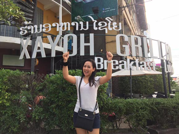 ทนงศักดิ์ ศุภทรัพย์ ทนงศักดิ์ ศุภทรัพย์