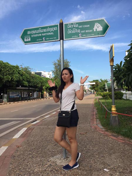 ทนงศักดิ์ ศุภทรัพย์ ทนงศักดิ์ ศุภทรัพย์