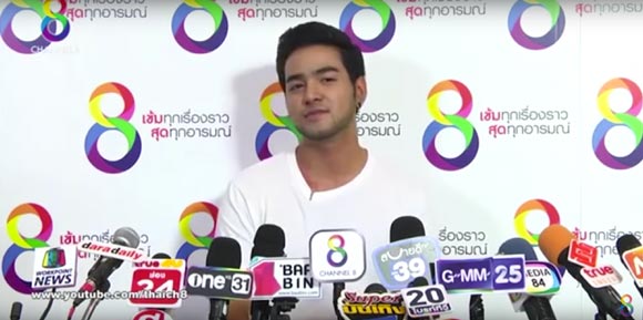 โตส อัครัช โตส อัครัช