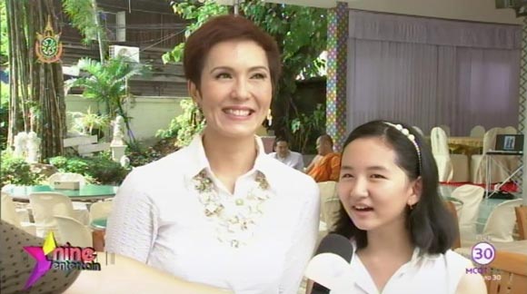 น้องคนดี ลูกสาว แวร์ โซว น้องคนดี ลูกสาว แวร์ โซว