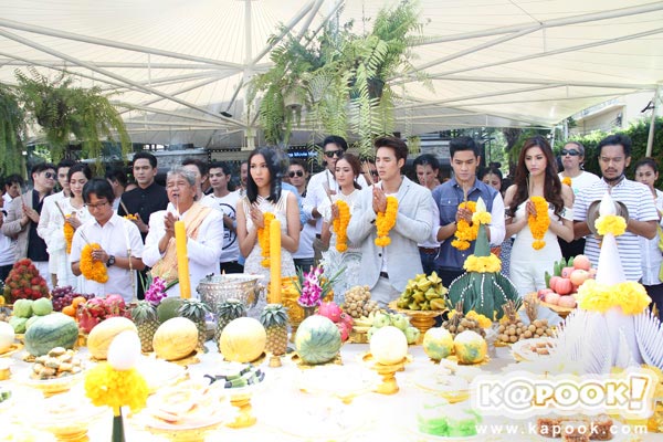 บวงสรวงละคร เงินปากผี บวงสรวงละคร เงินปากผี