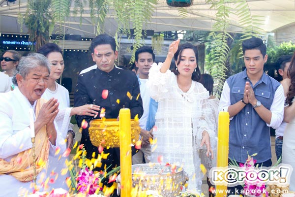 บวงสรวงละคร เงินปากผี บวงสรวงละคร เงินปากผี