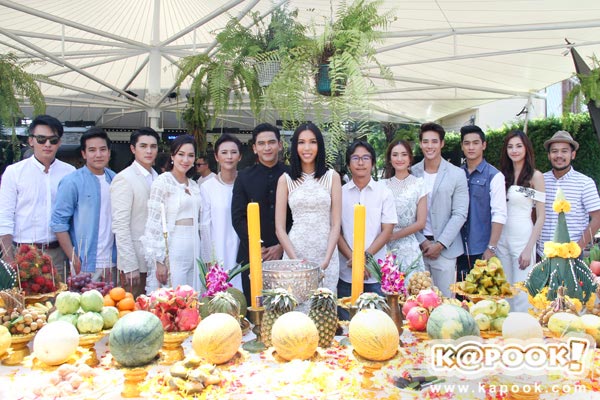 บวงสรวงละคร เงินปากผี บวงสรวงละคร เงินปากผี