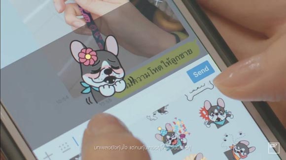 เฟย์ พรปวีณ์ เล่น mv ทุกครั้งที่ฟัง เฟย์ พรปวีณ์ เล่น mv ทุกครั้งที่ฟัง