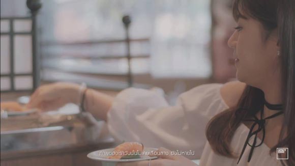 เฟย์ พรปวีณ์ เล่น mv ทุกครั้งที่ฟัง เฟย์ พรปวีณ์ เล่น mv ทุกครั้งที่ฟัง