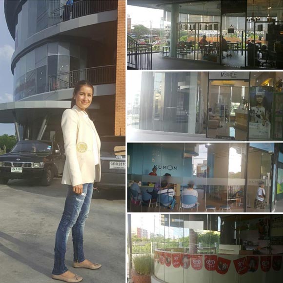 แอน ทองประสม แอน ทองประสม