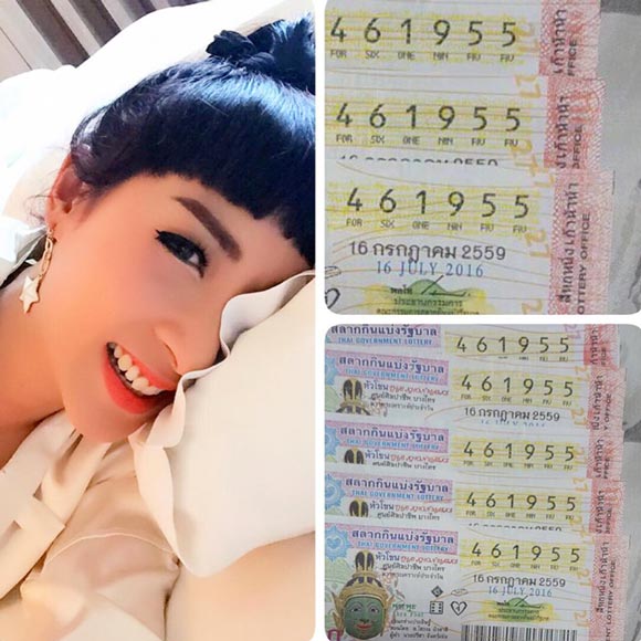 เฟี้ยวฟ้าว สุดสวิงริงโก้ เฟี้ยวฟ้าว สุดสวิงริงโก้