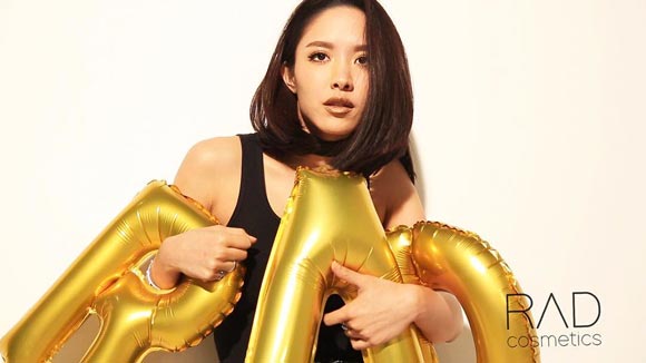 ปันปัน น้ำชา ปันปัน น้ำชา