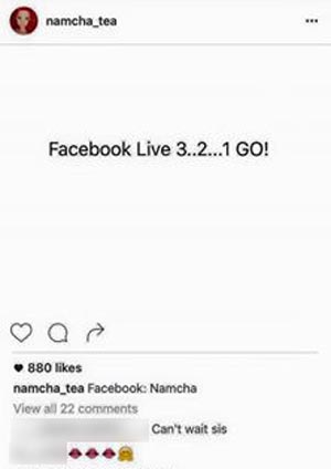 ปันปัน น้ำชา ปันปัน น้ำชา