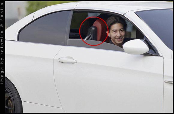 เมกัส โตโน่ เมกัส โตโน่