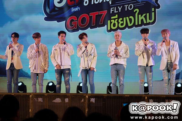 GOT7 GOT7