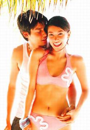 เขตต์ นุ่น เขตต์ นุ่น