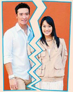 ชาย ออม ชาย ออม