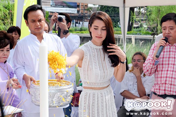 แอน ทองประสม เอ ทินพันธ์ แอน ทองประสม เอ ทินพันธ์