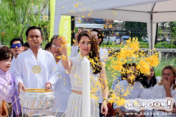 แอน ทองประสม เอ ทินพันธ์ แอน ทองประสม เอ ทินพันธ์