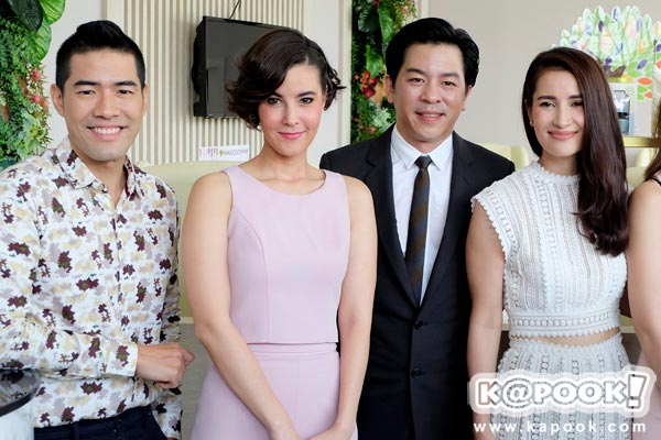 แอน ทองประสม เอ ทินพันธ์ แอน ทองประสม เอ ทินพันธ์