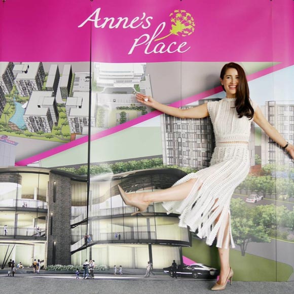 แอน ทองประสม แอน ทองประสม