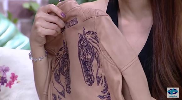 เป้ย ปานวาด เป้ย ปานวาด