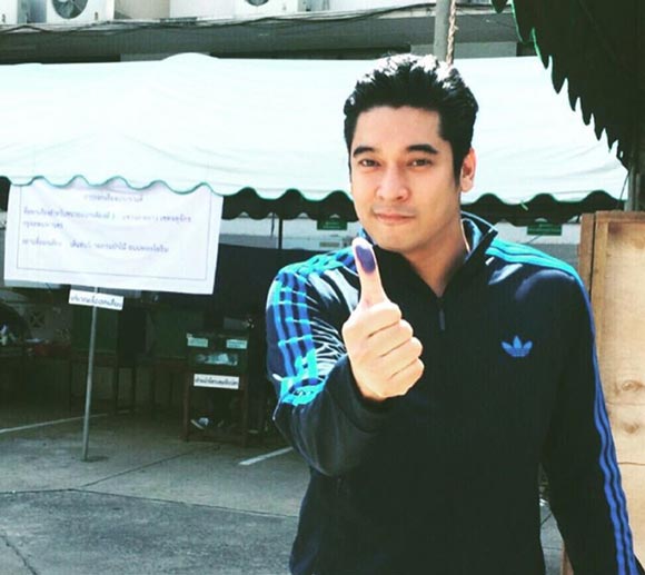 วี วีรภาพ วี วีรภาพ