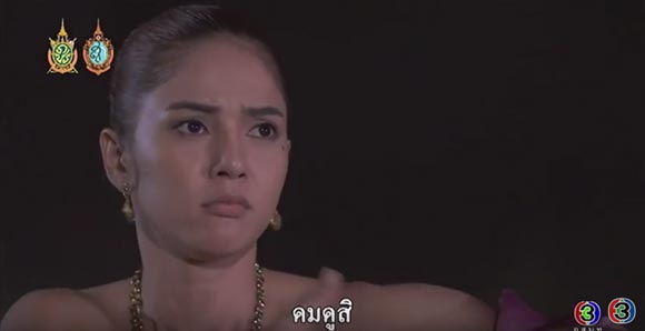 อุ้ม ลักขณา ละคร นาคี อุ้ม ลักขณา ละคร นาคี