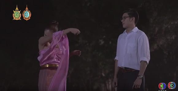 อุ้ม ลักขณา ละคร นาคี อุ้ม ลักขณา ละคร นาคี