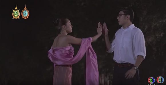 อุ้ม ลักขณา ละคร นาคี อุ้ม ลักขณา ละคร นาคี