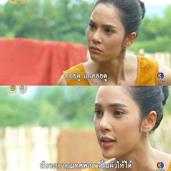 อุ้ม ลักขณา ละคร นาคี อุ้ม ลักขณา ละคร นาคี