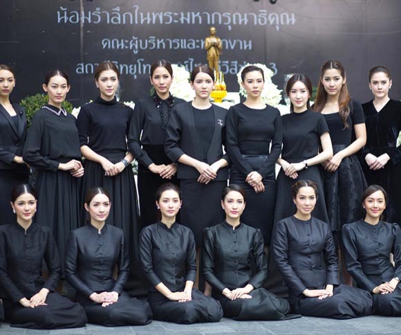 20 ภาพ ดาราหญิงไทย ในชุดไทยจิตรลดาสีดำ 20 ภาพ ดาราหญิงไทย ในชุดไทยจิตรลดาสีดำ