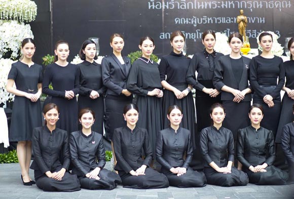 20 ภาพ ดาราหญิงไทย ในชุดไทยจิตรลดาสีดำ 20 ภาพ ดาราหญิงไทย ในชุดไทยจิตรลดาสีดำ