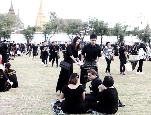 บูม กิตตน์ก้อง บูม กิตตน์ก้อง