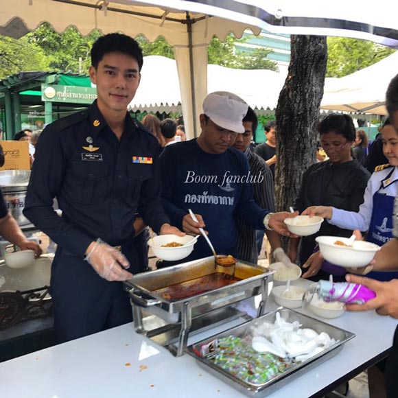 บูม กิตตน์ก้อง บูม กิตตน์ก้อง