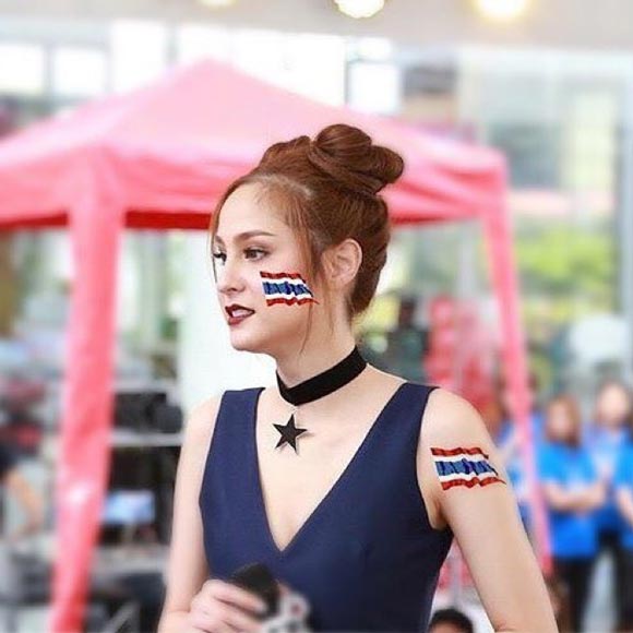 ขวัญ อุษามณี ขวัญ อุษามณี