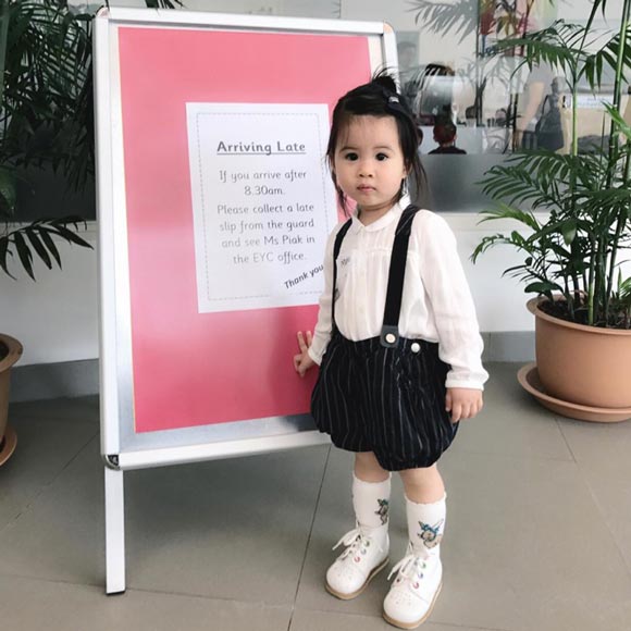 น้องมายู น้องมายู