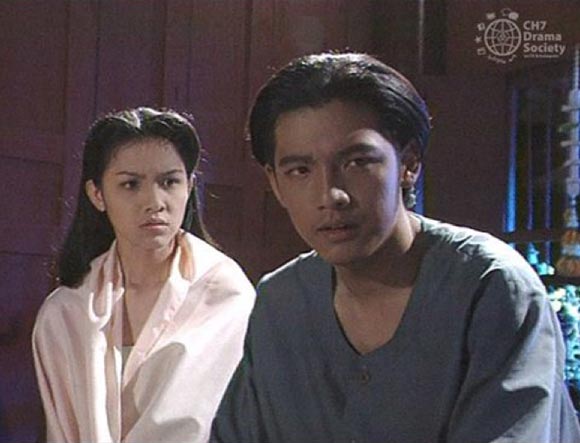 สายโลหิต สายโลหิต