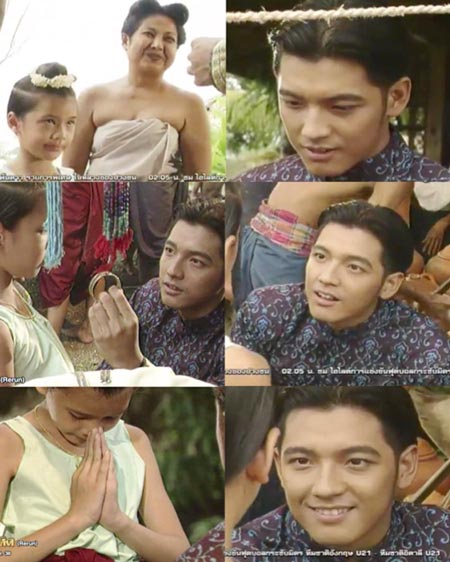 ขุนไกรสายเปย์ ละคร สายโลหิต ขุนไกรสายเปย์ ละคร สายโลหิต