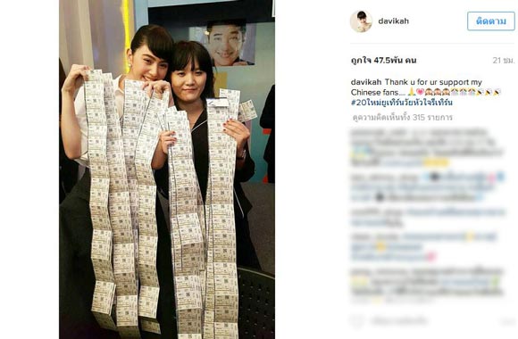 20 ใหม่ ยูเทิร์นวัย หัวใจรีเทิร์น