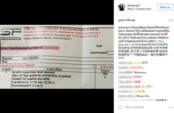 20 ใหม่ ยูเทิร์นวัย หัวใจรีเทิร์น