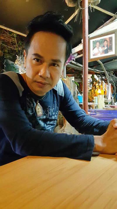 สันติ ดวงสว่าง สันติ ดวงสว่าง
