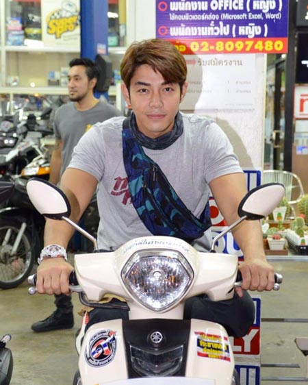 อาร์ต พศุตม์ อาร์ต พศุตม์